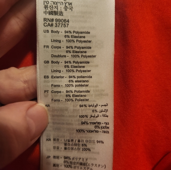 Billabong Red Ribbed Bikini - Picture 7 of 7